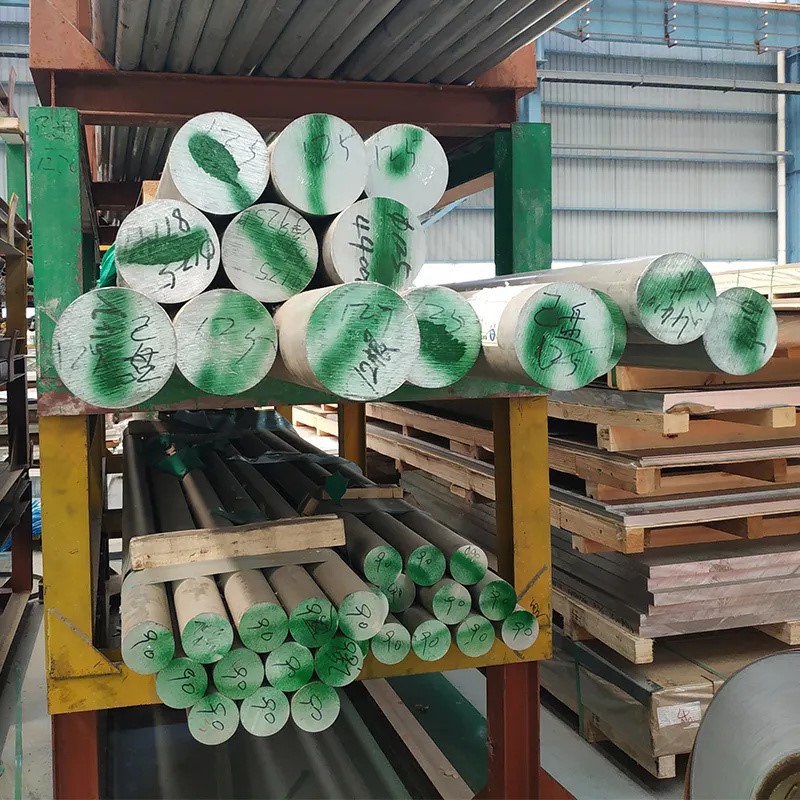 Aluminum Rod Aluminum Rod
