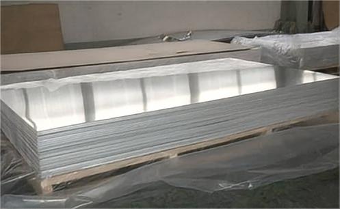 5052-aluminum-sheet 5052-aluminum-sheet